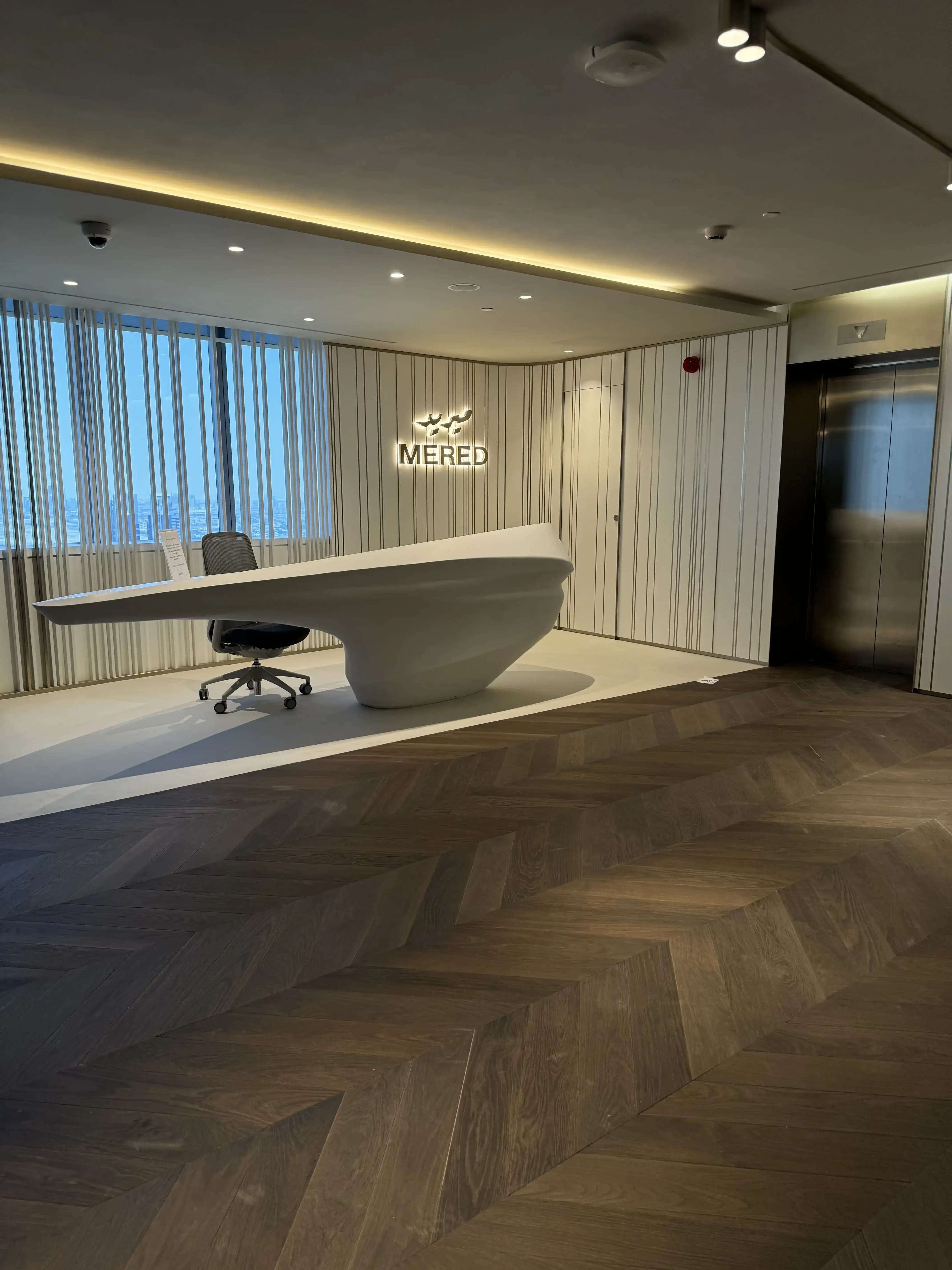 Chevron Pattern gallery image 1
